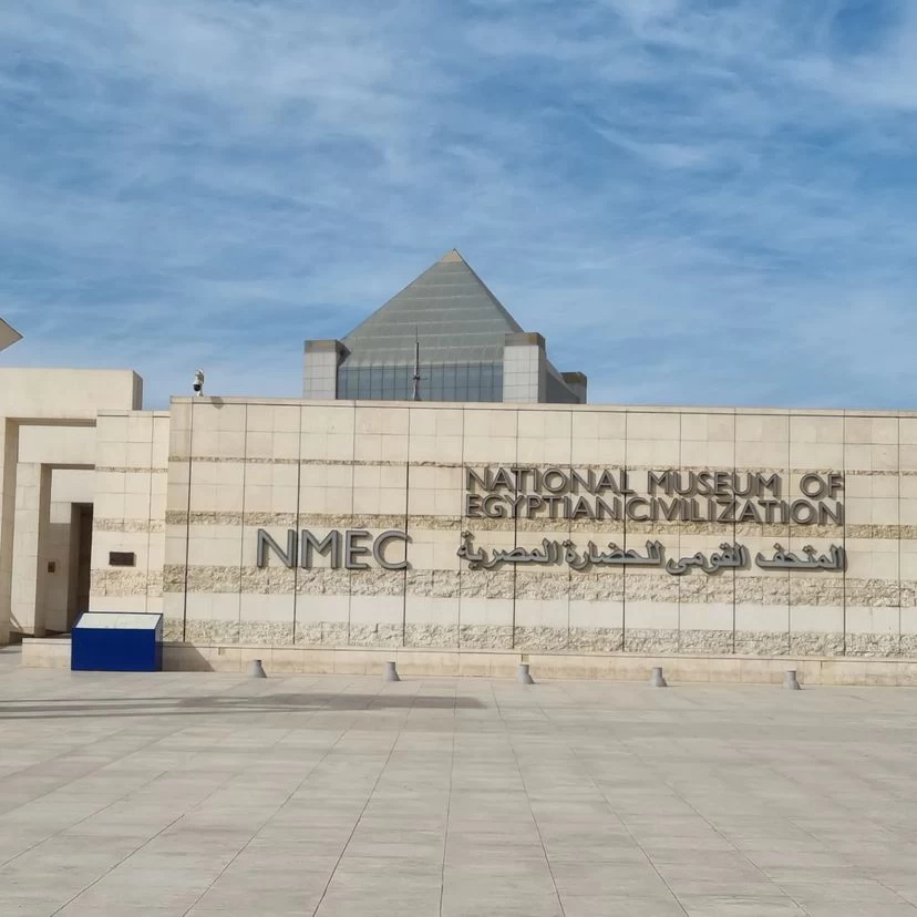 National museum of civilization and old Cairo