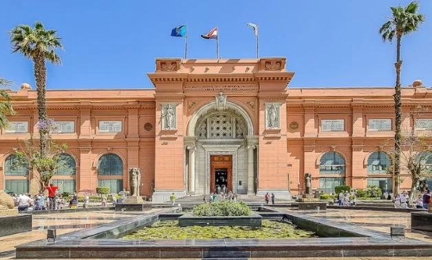 Egyptian Museum